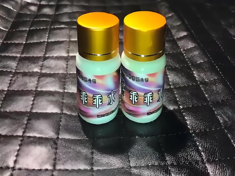 成人催药迷用品7413-Tx型号